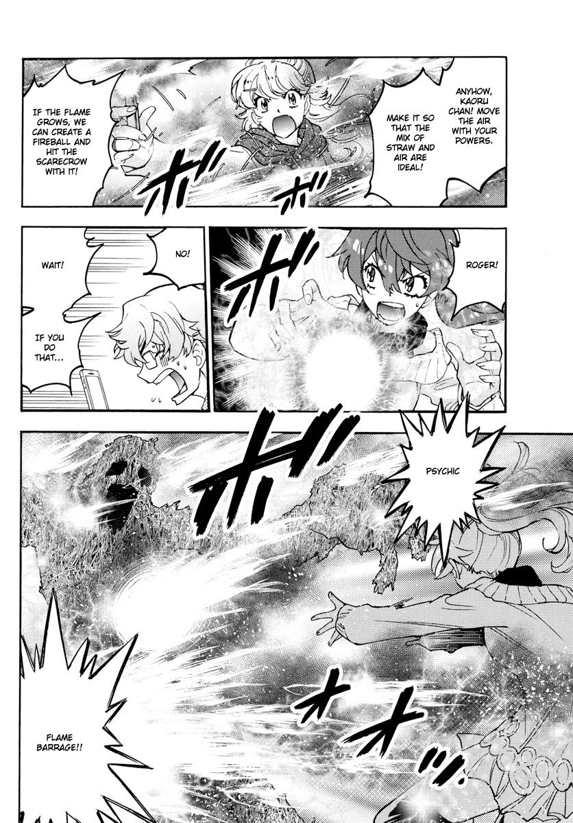 Page: 1
