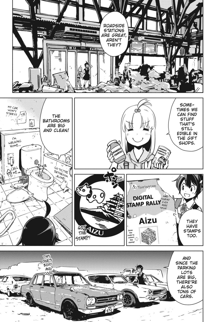 Page: 1