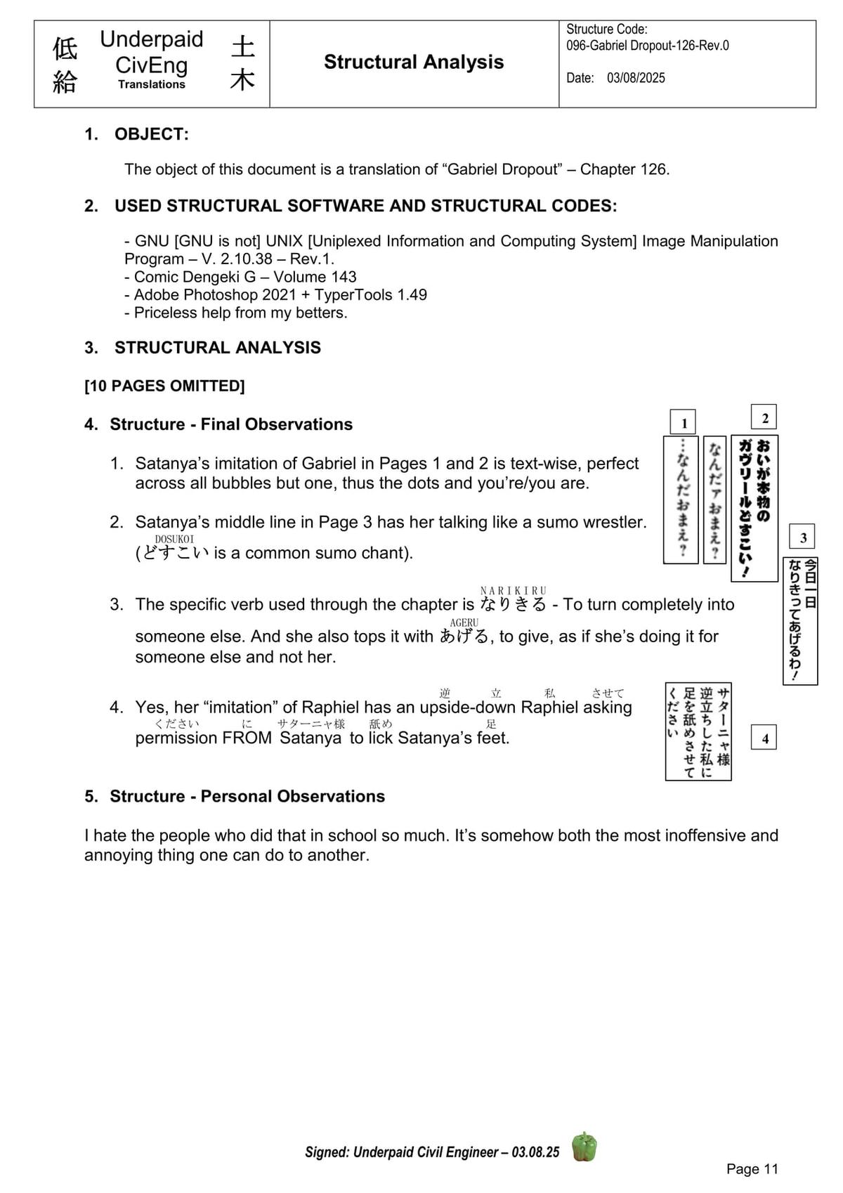 Page: 1