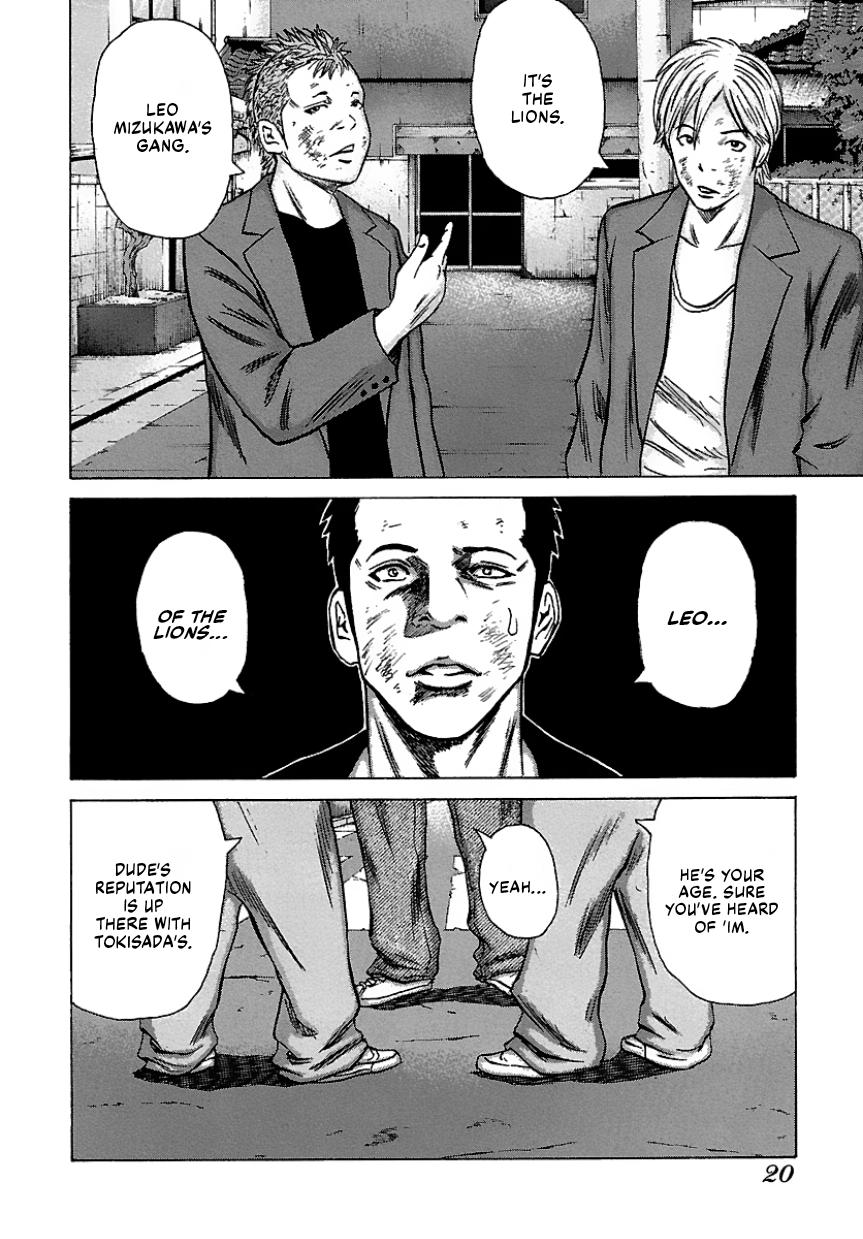 Page: 1