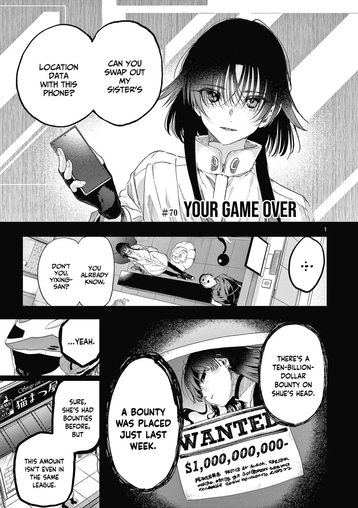 Page: 1