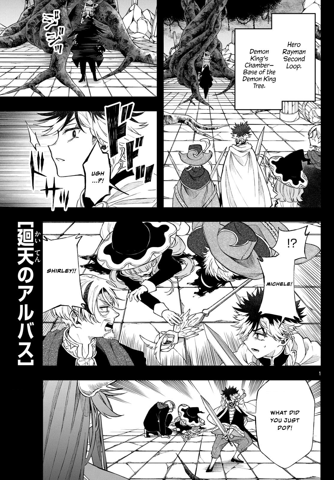 Page: 1