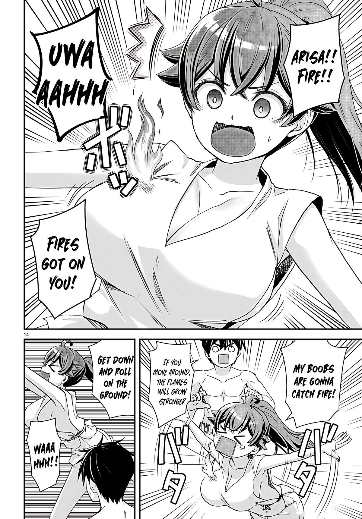 Page: 1