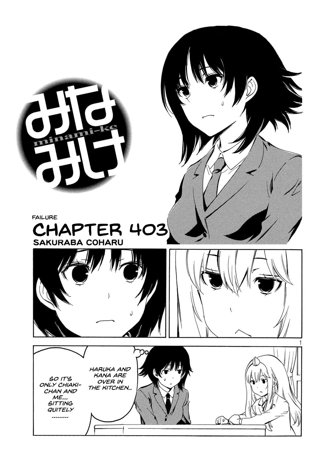 Page: 1