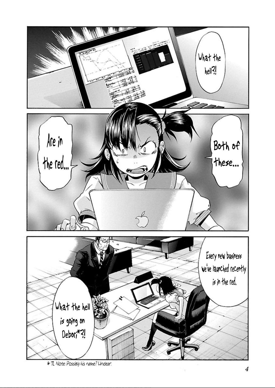 Page: 1