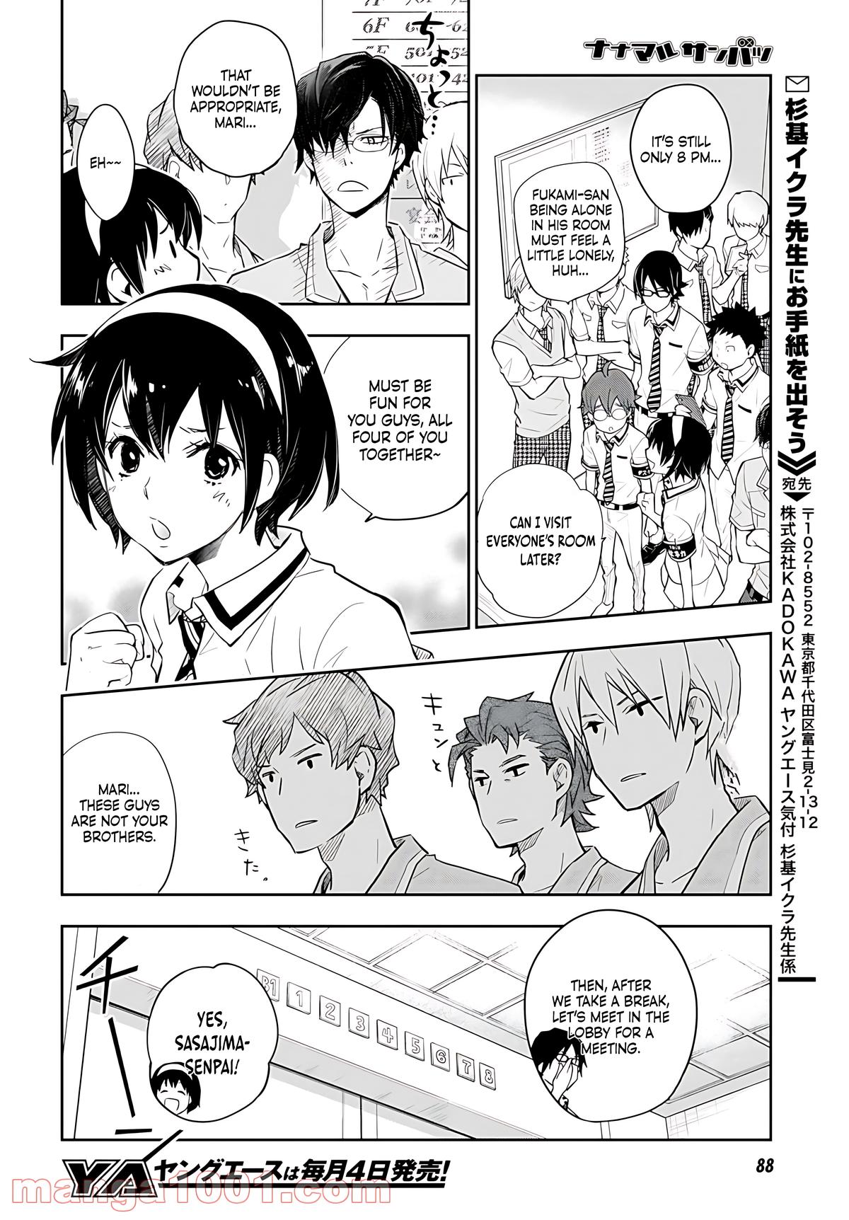 Page: 1