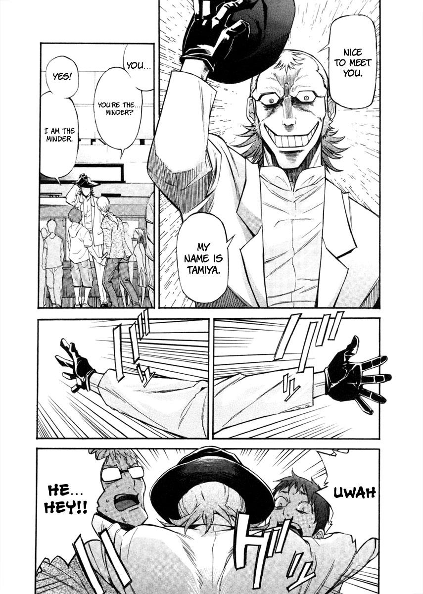 Page: 1