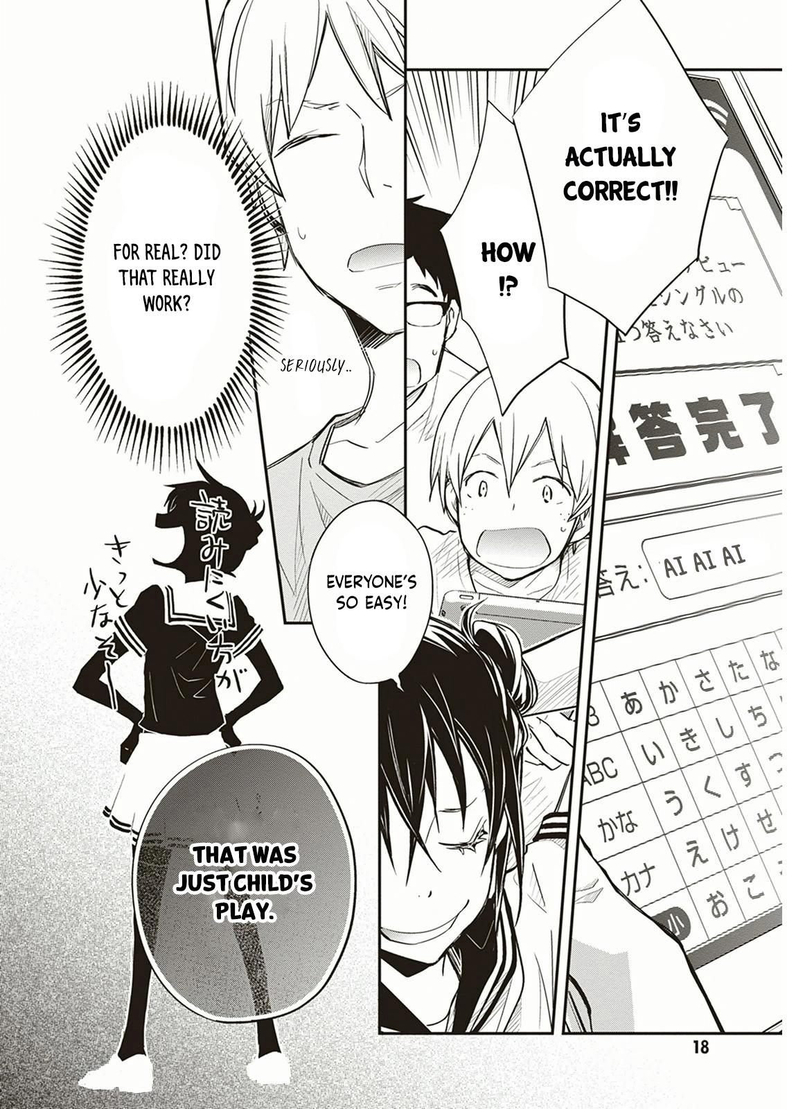 Page: 1