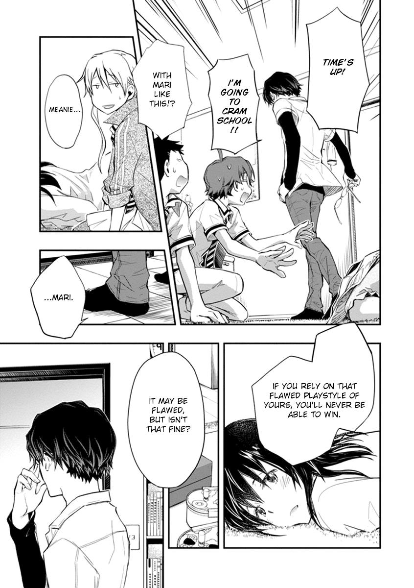 Page: 1