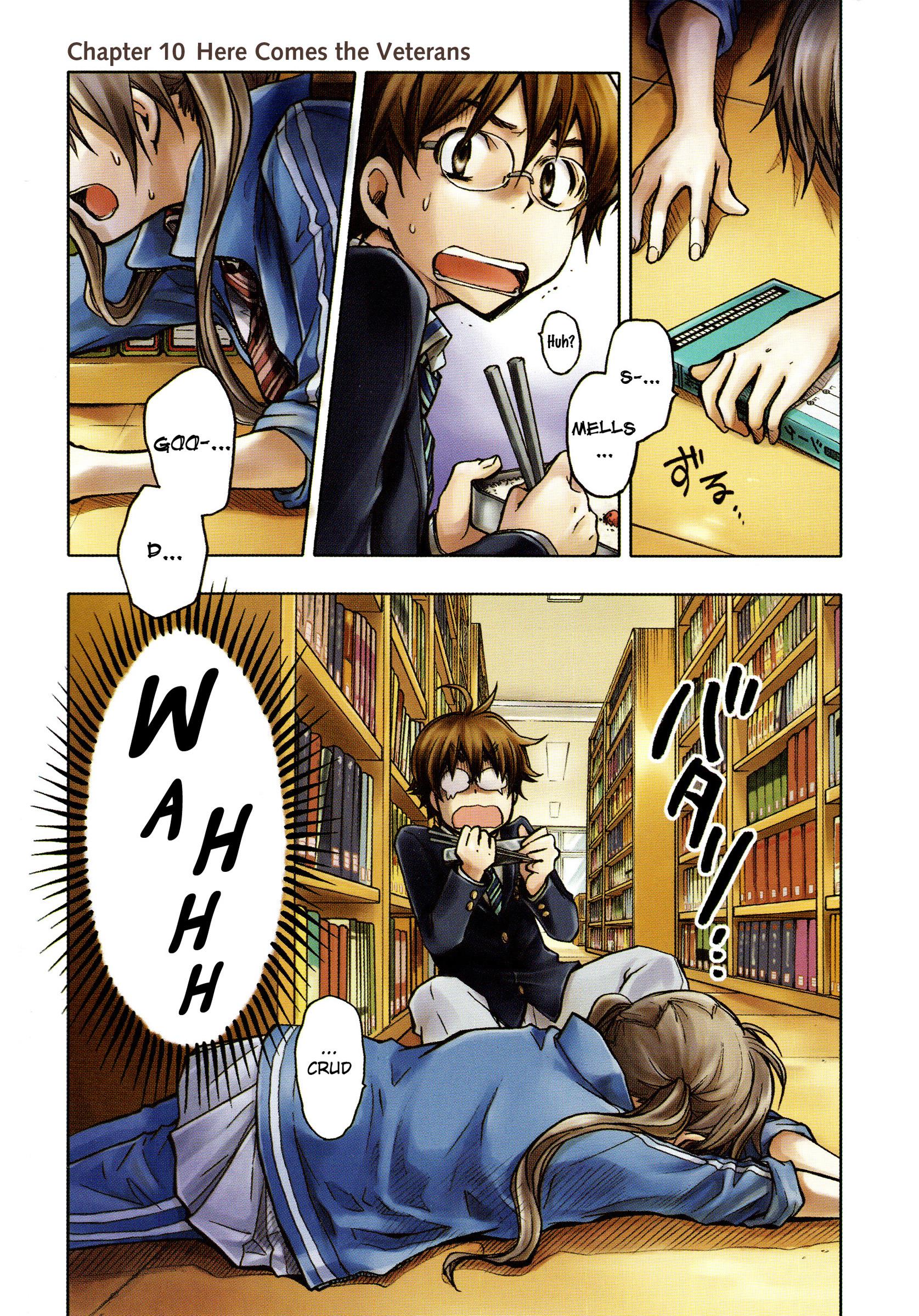 Page: 1