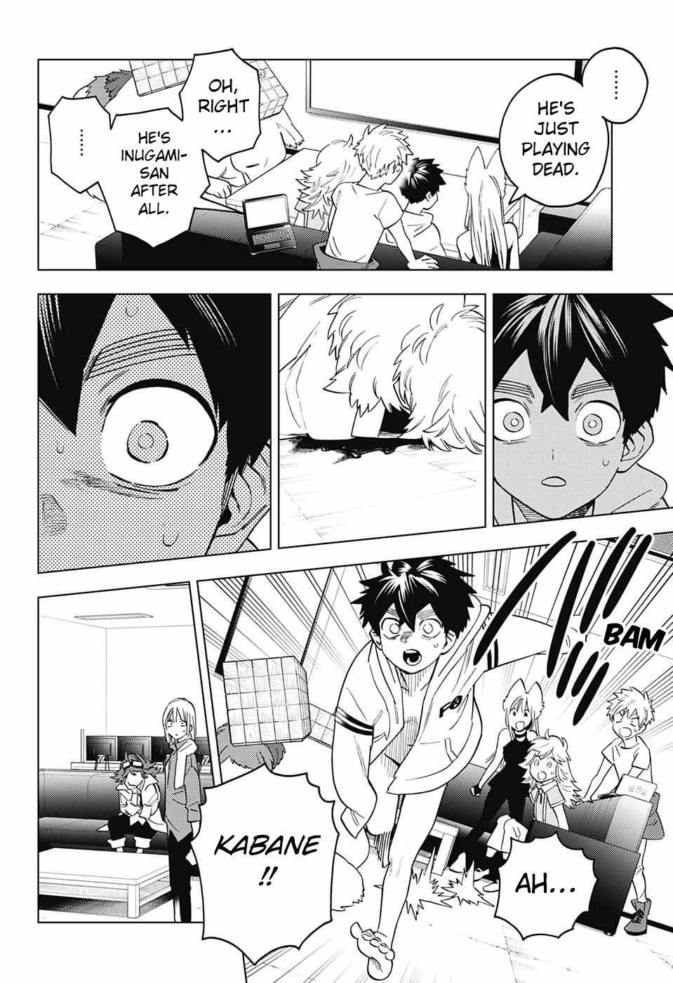 Page: 1
