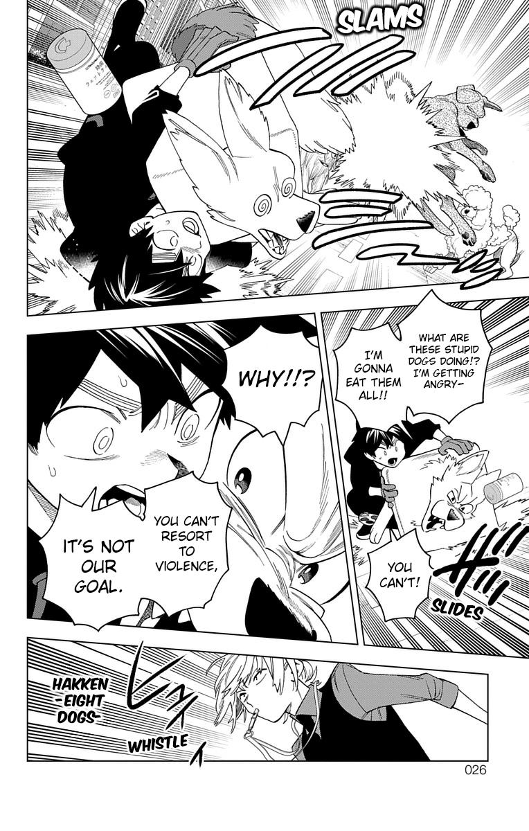 Page: 1