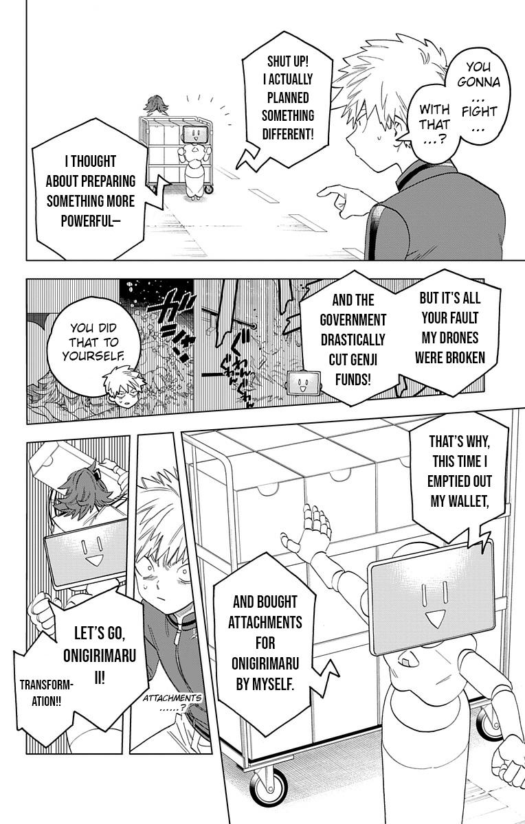 Page: 1