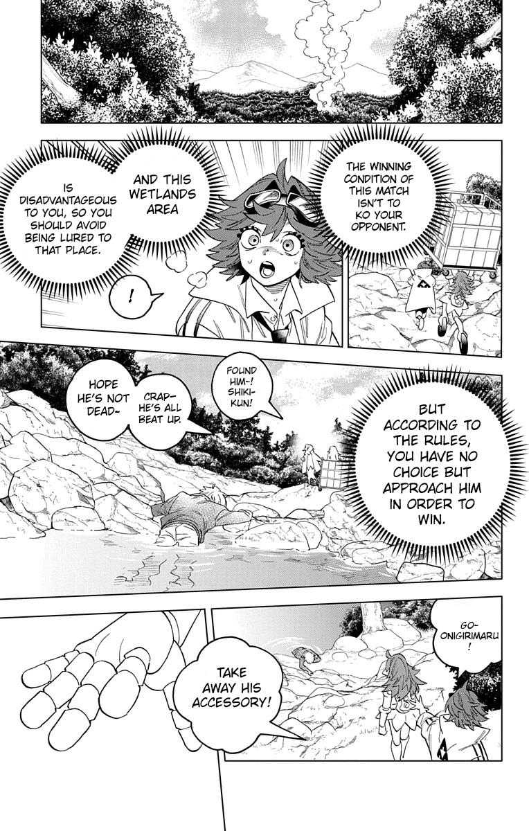 Page: 1