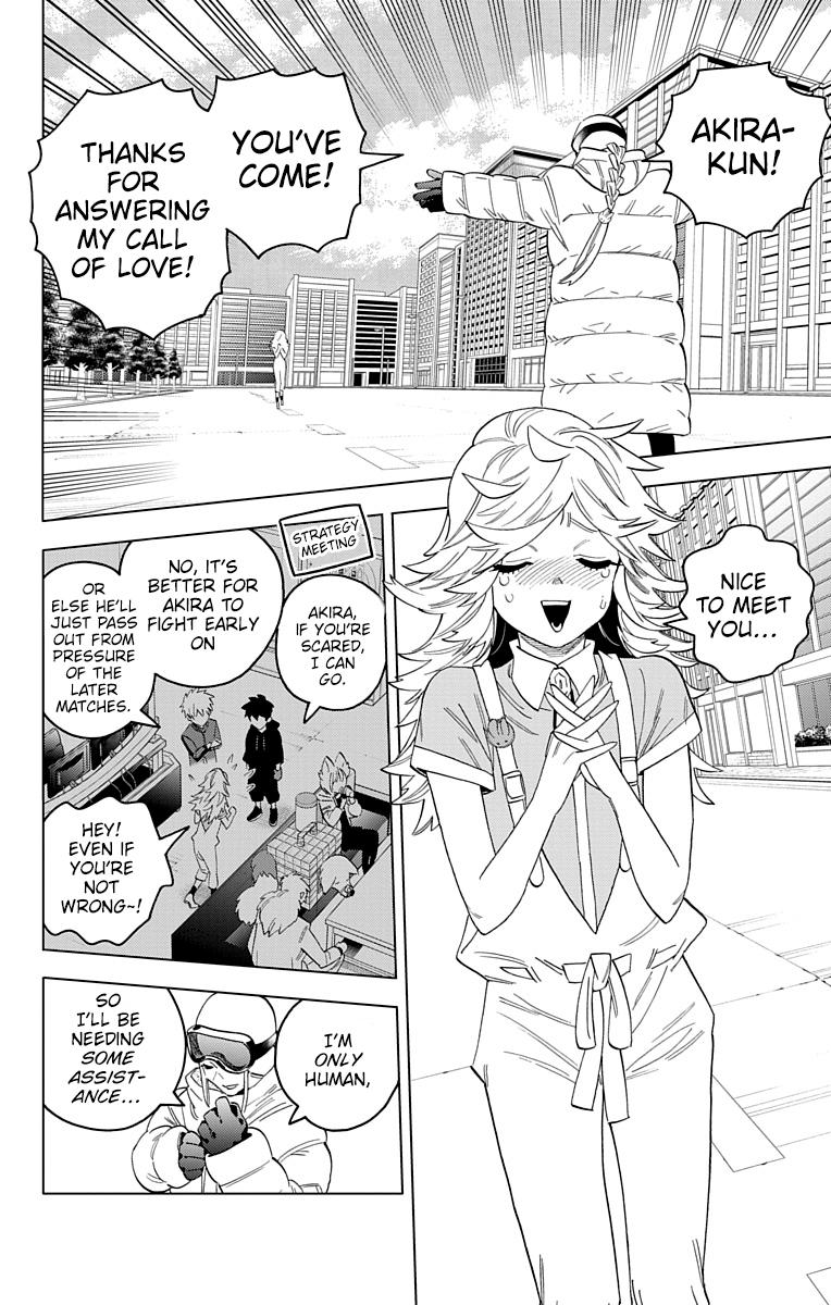 Page: 1