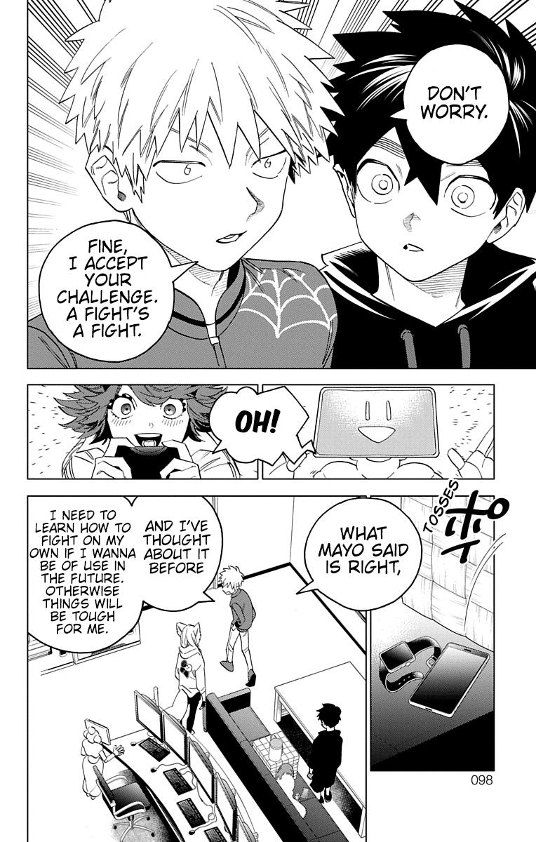 Page: 1
