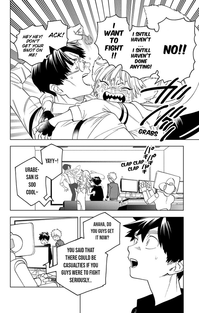 Page: 1