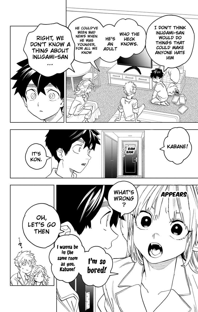 Page: 1