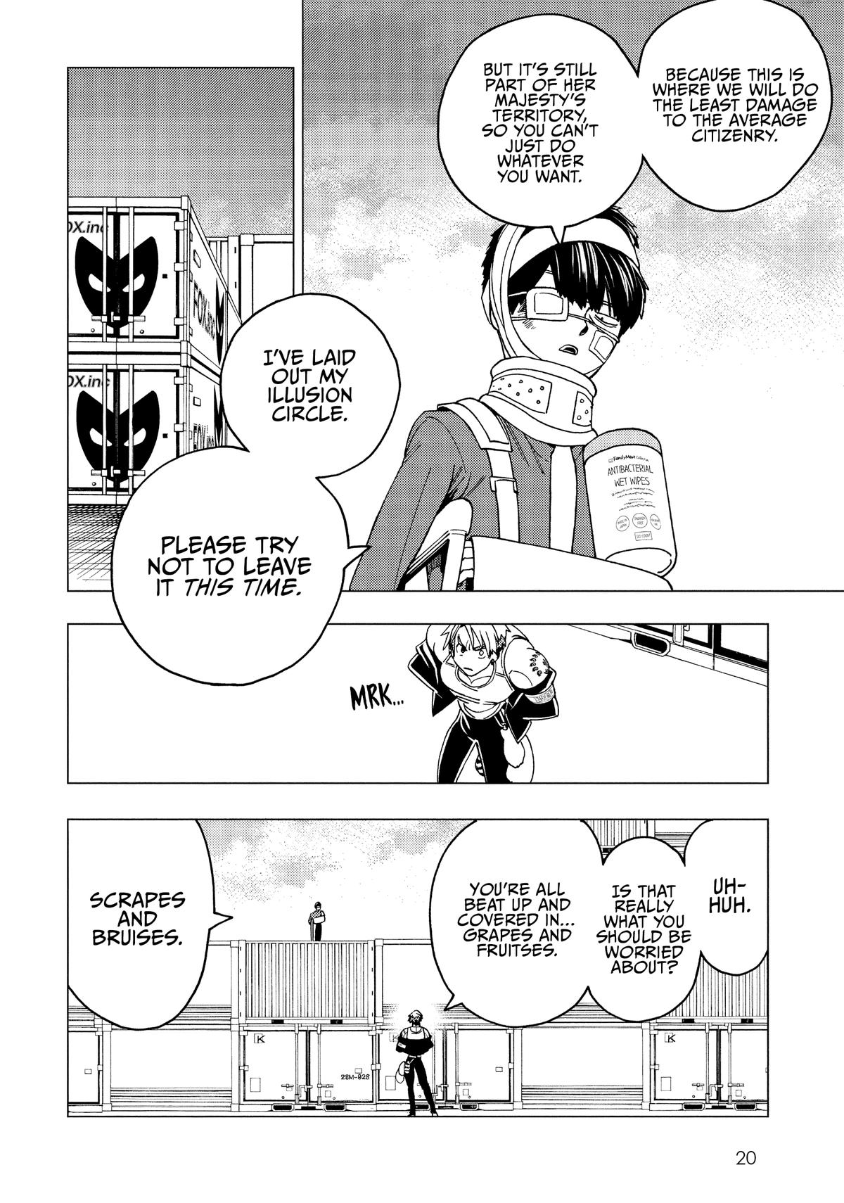 Page: 1