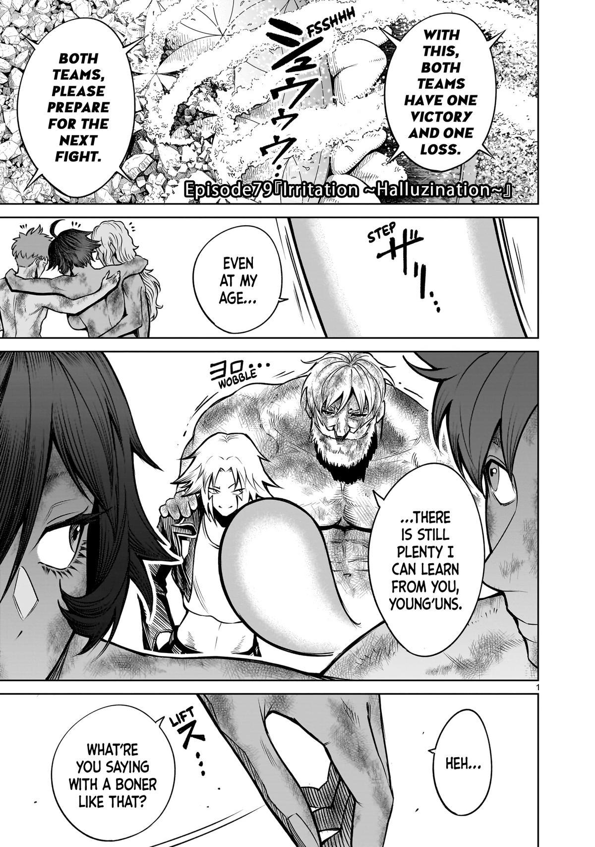 Page: 1