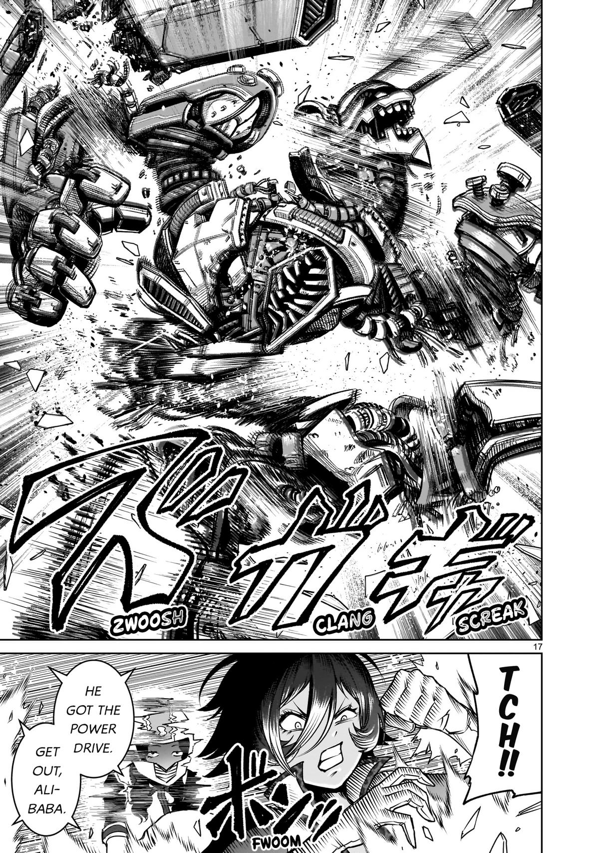 Page: 1