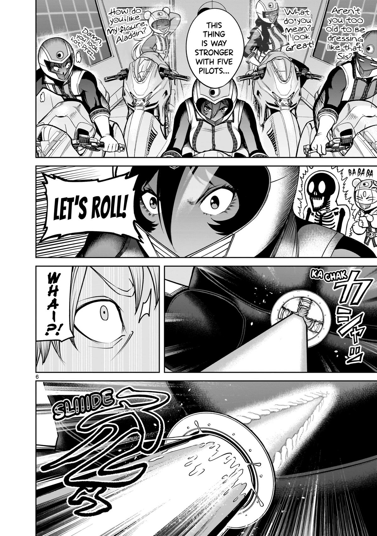 Page: 1