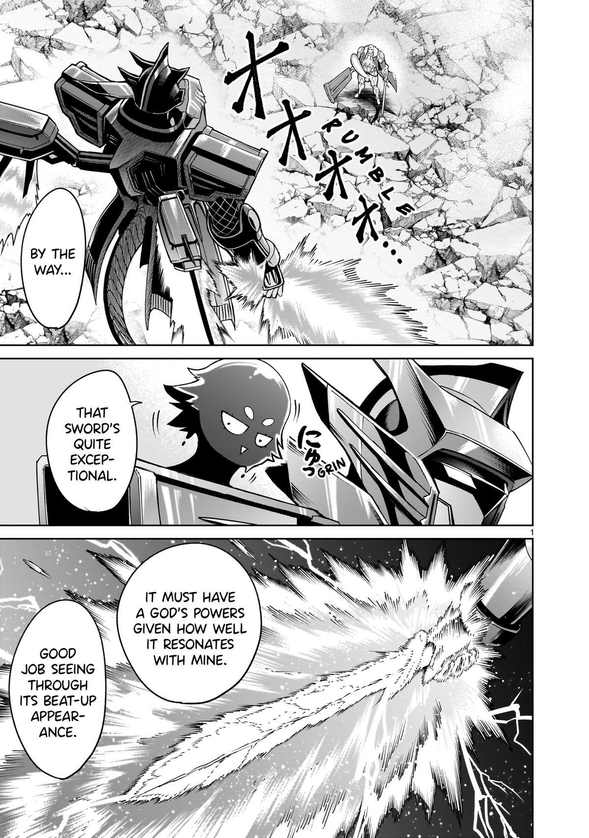 Page: 1