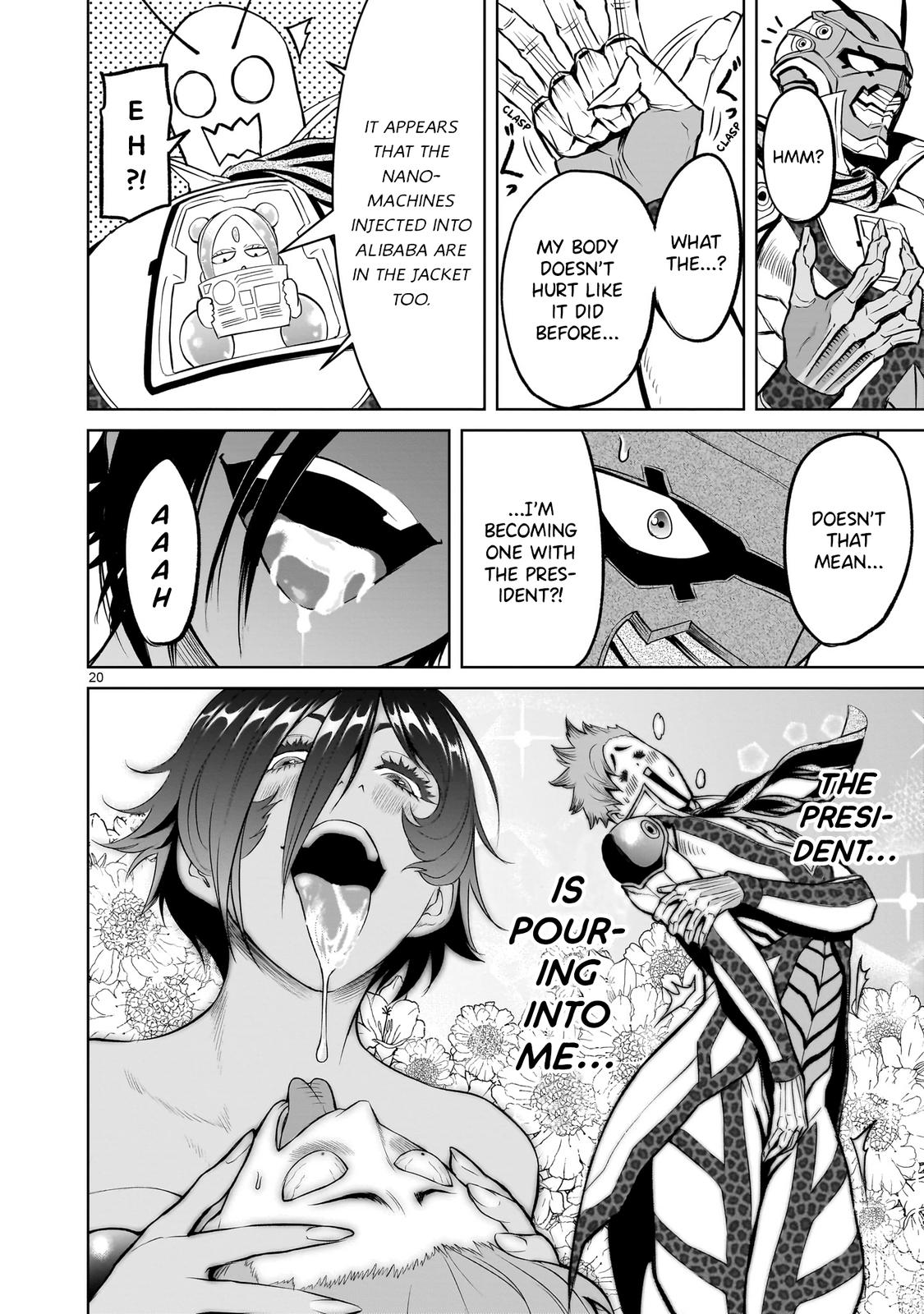 Page: 1