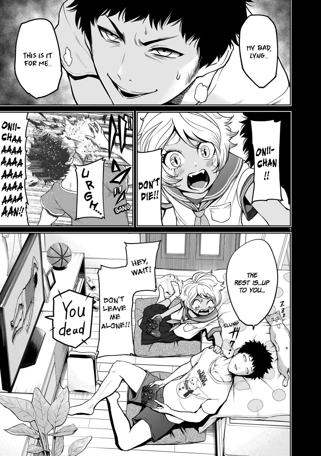 Page: 1