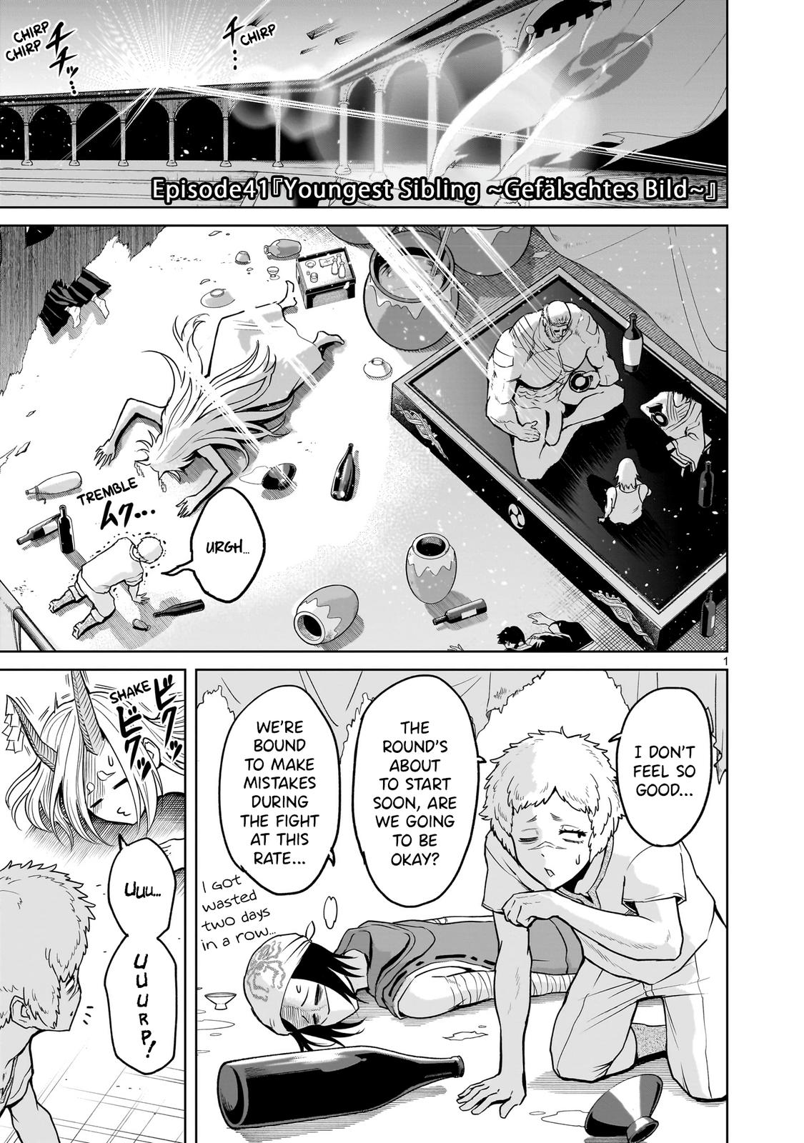 Page: 1