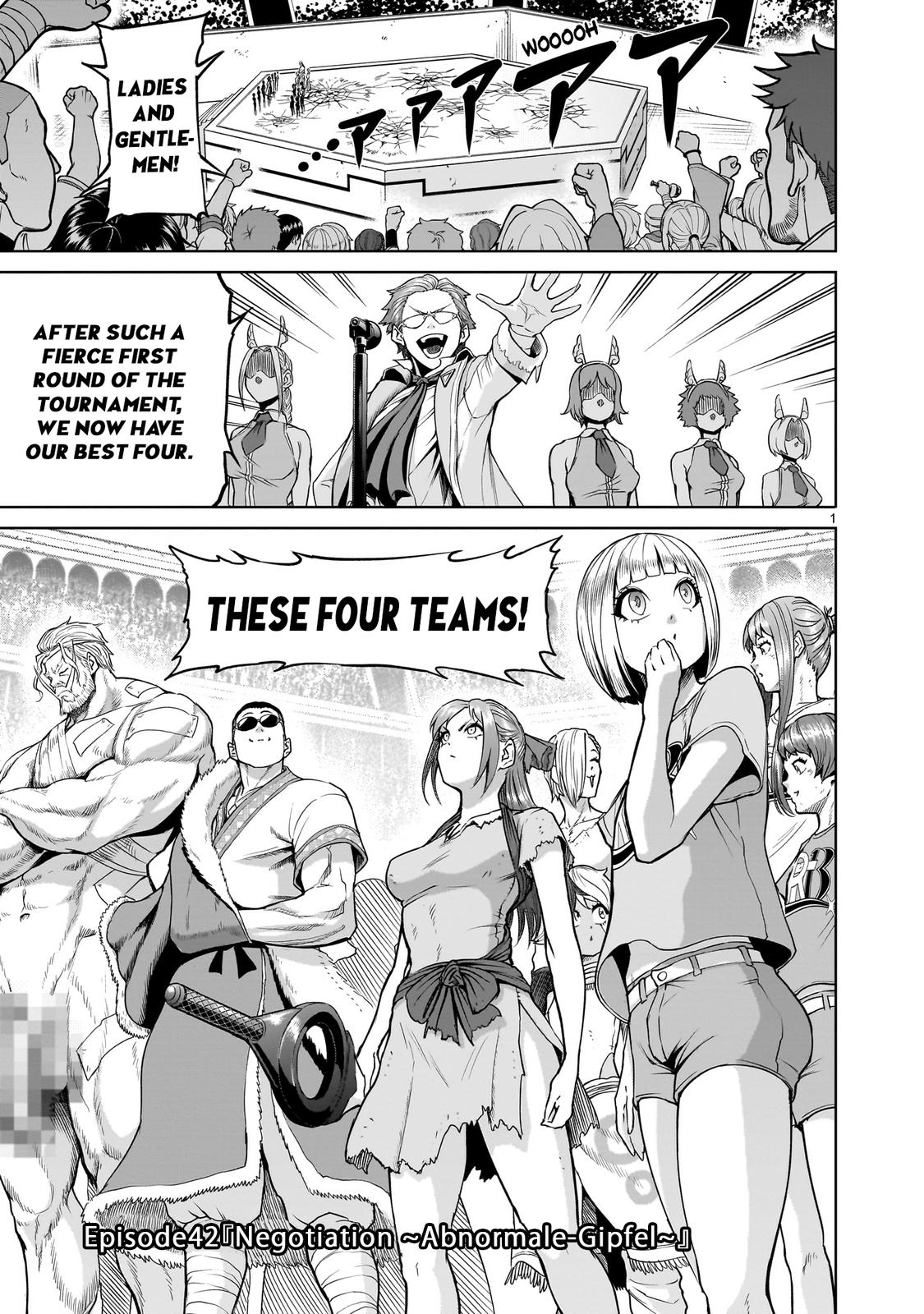 Page: 1