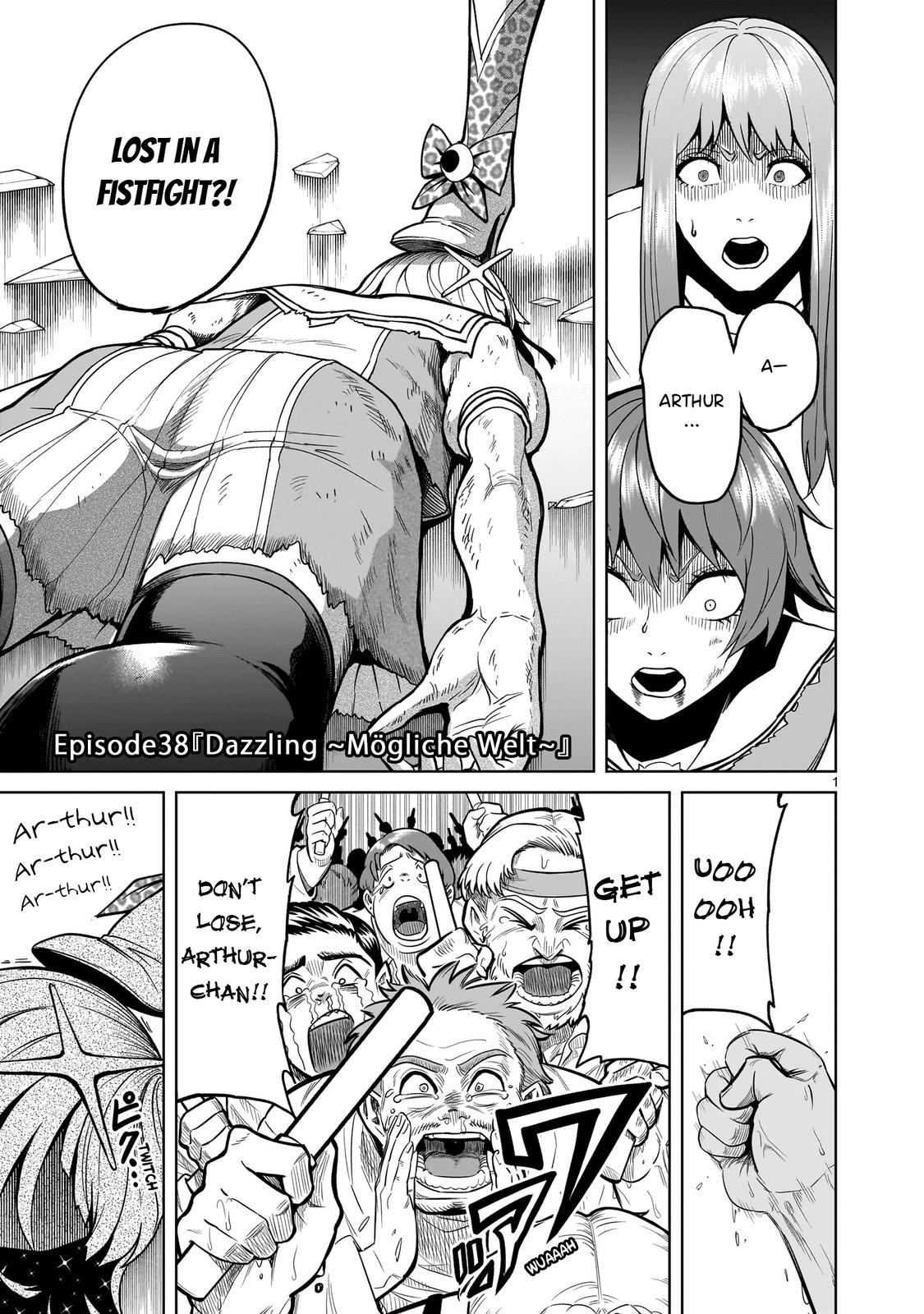 Page: 1