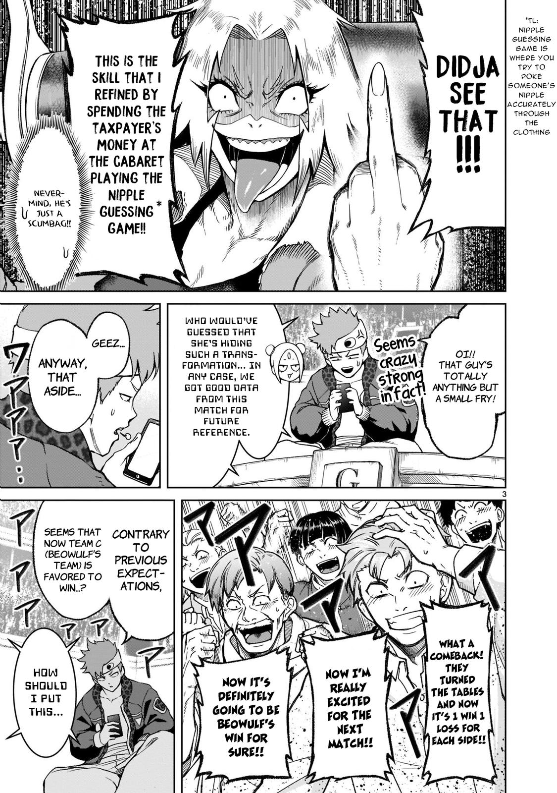 Page: 1