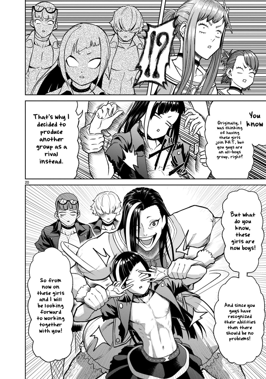 Page: 1