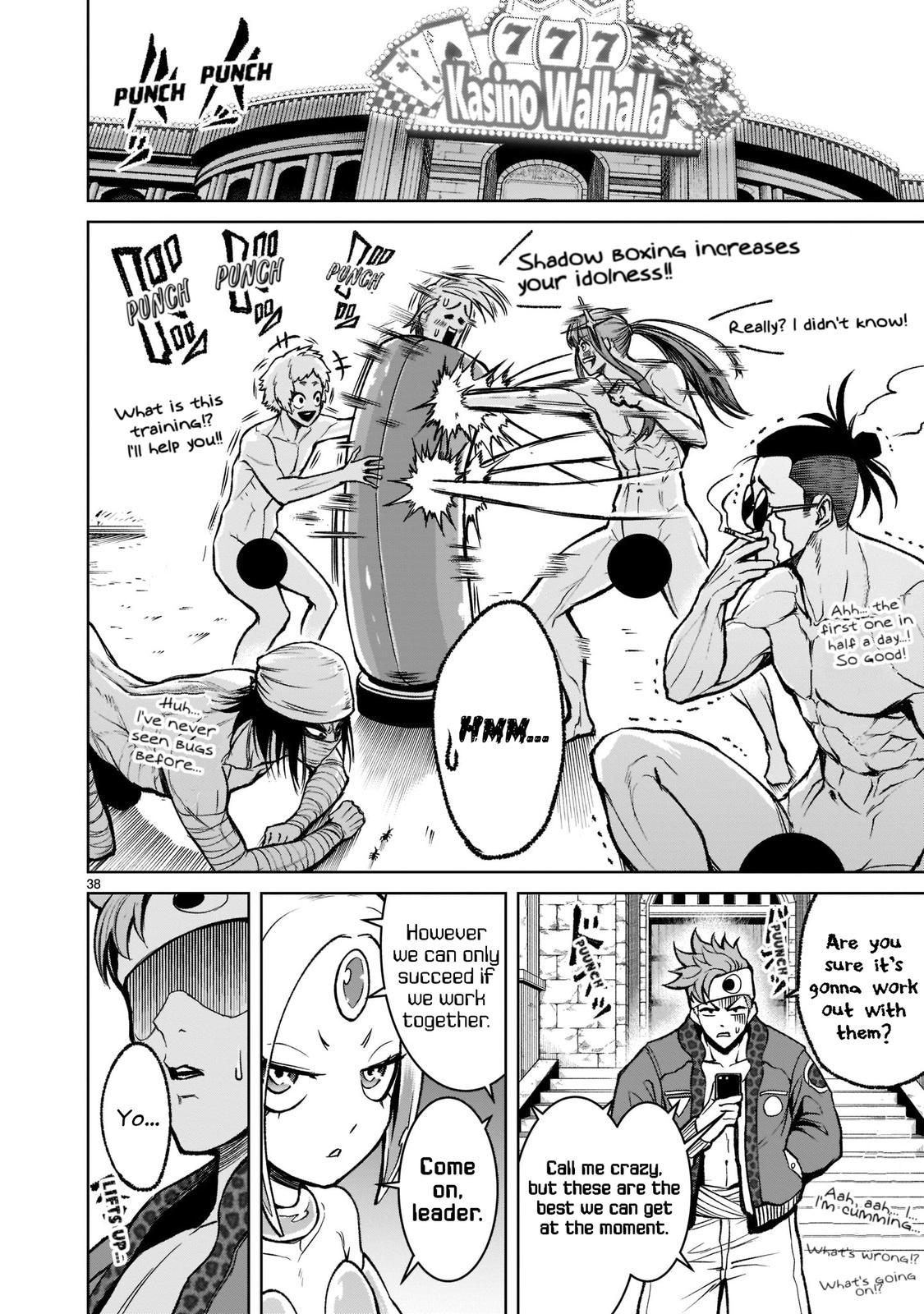 Page: 1