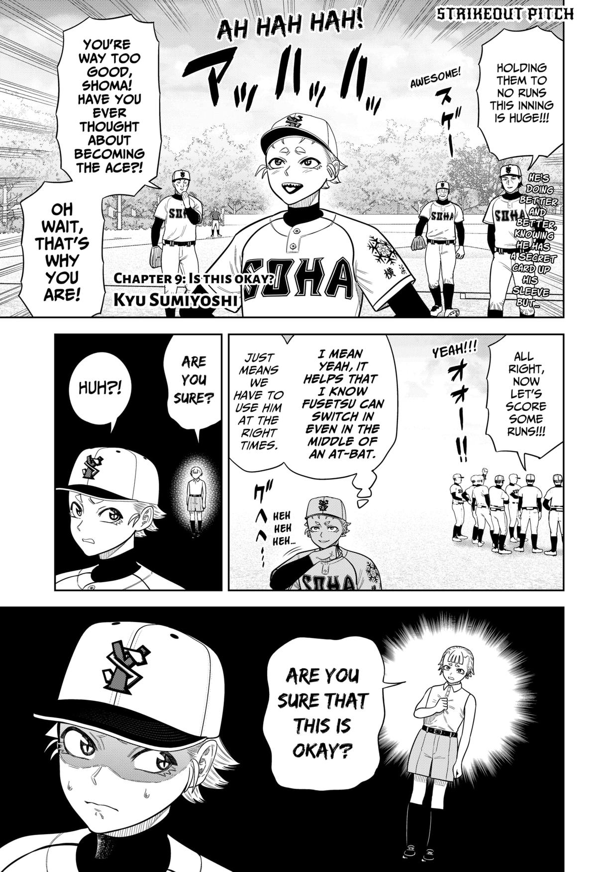 Page: 1