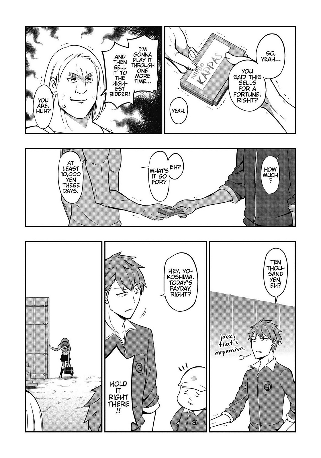 Page: 1