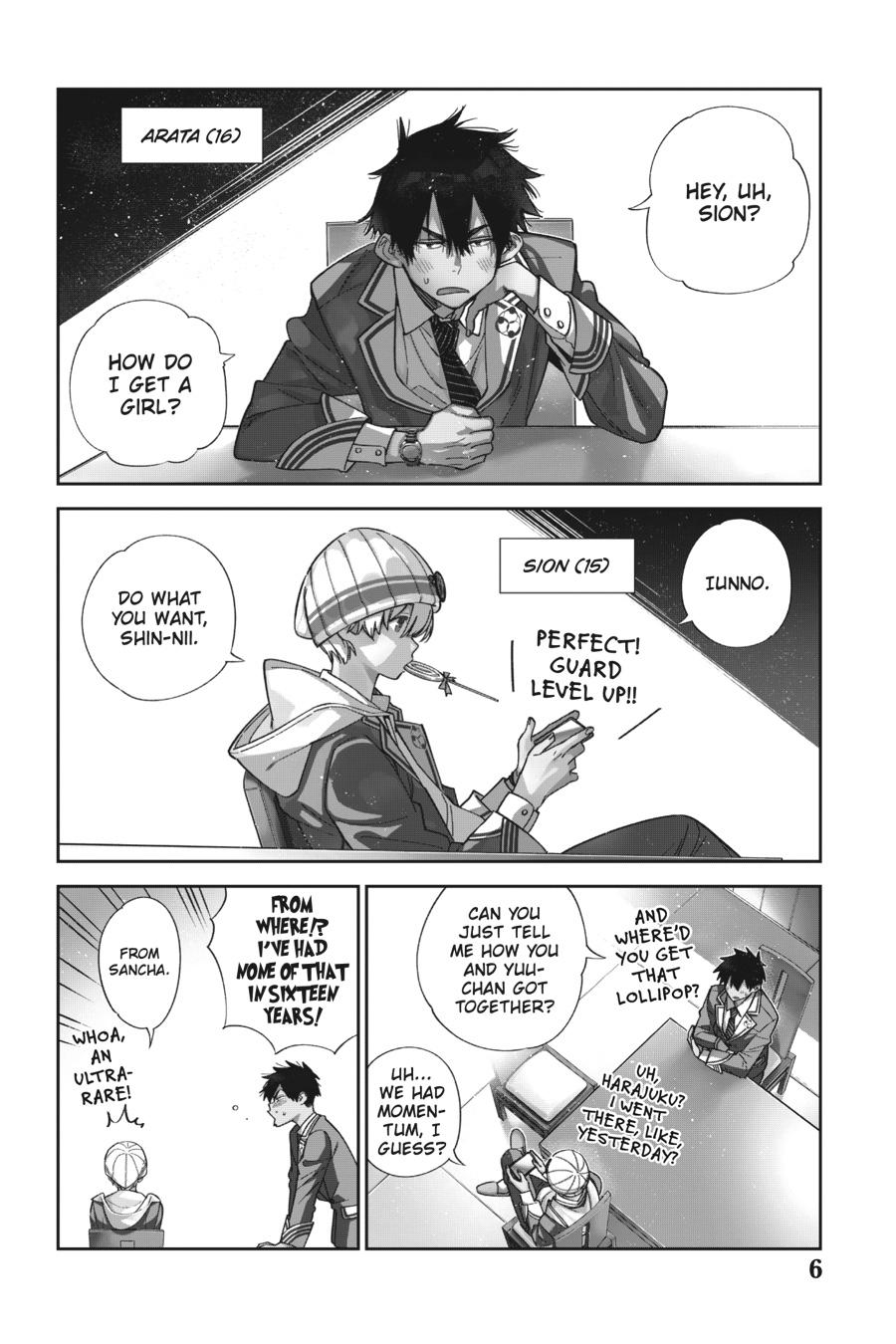 Page: 1