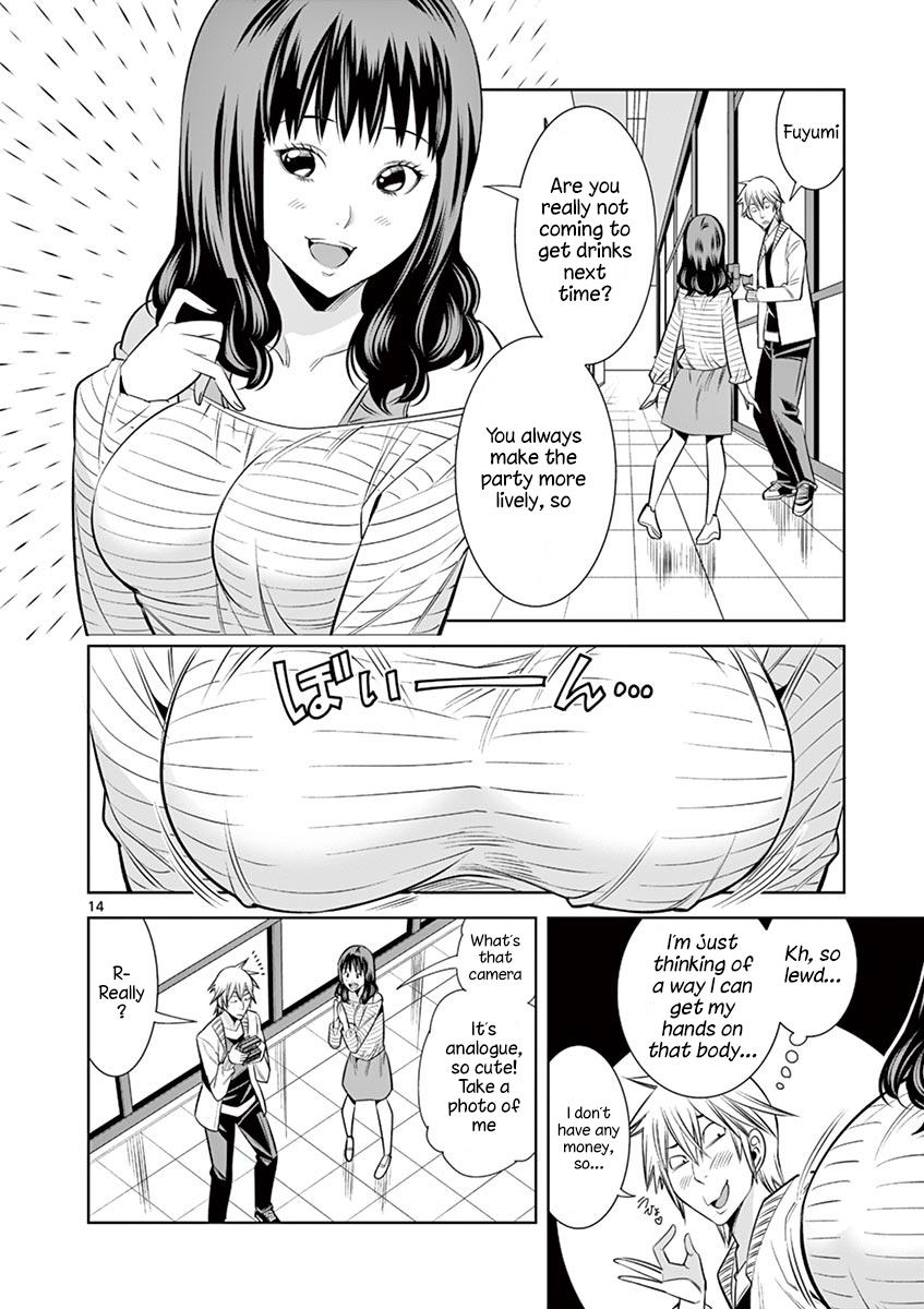 Page: 1