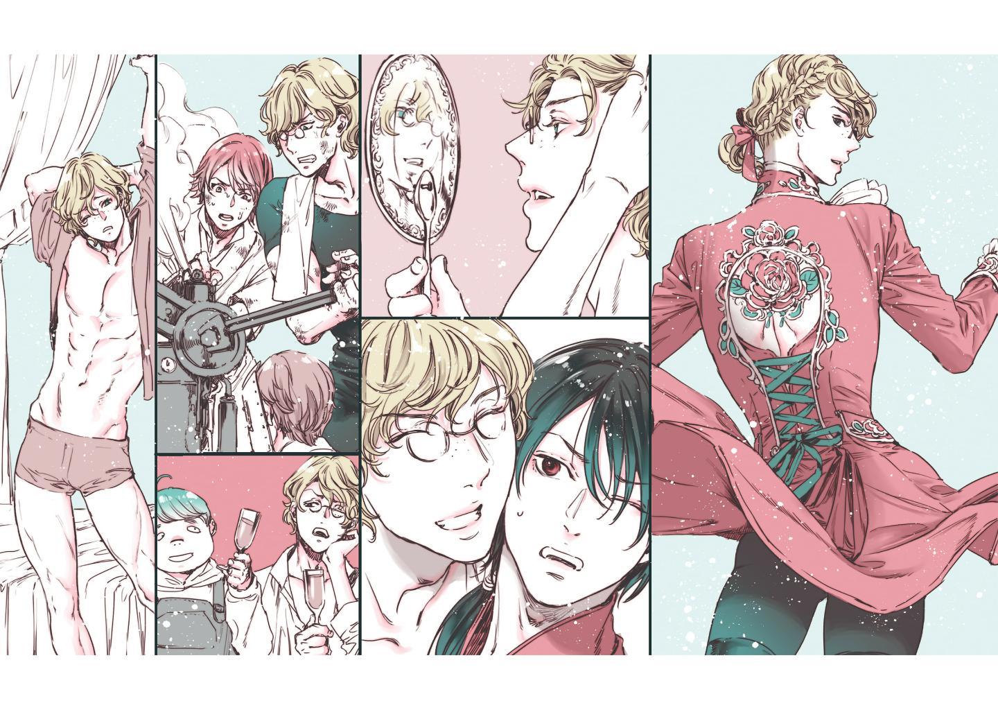 Page: 1