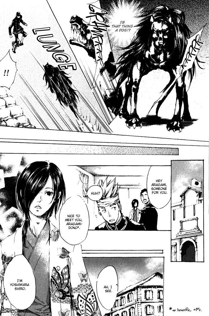 Page: 1