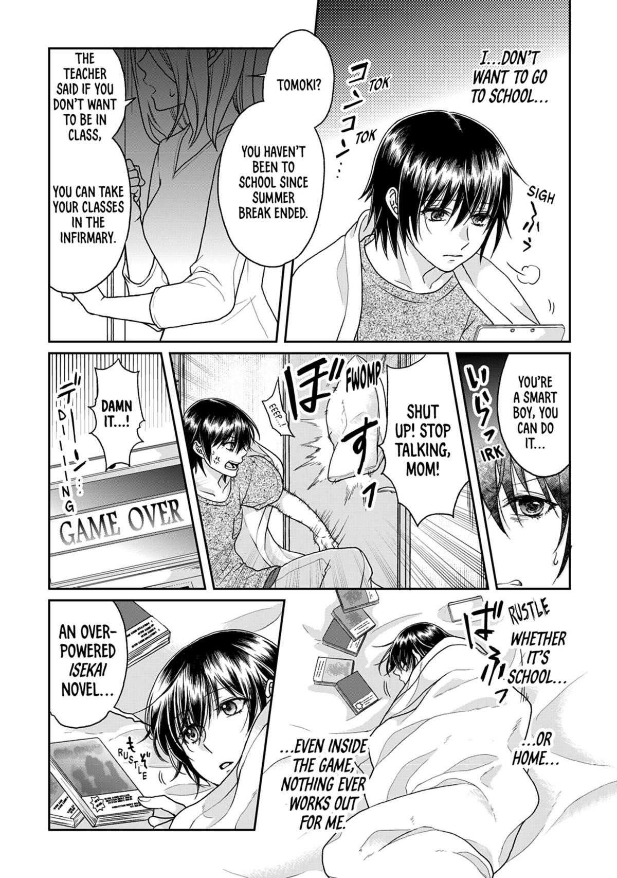 Page: 1