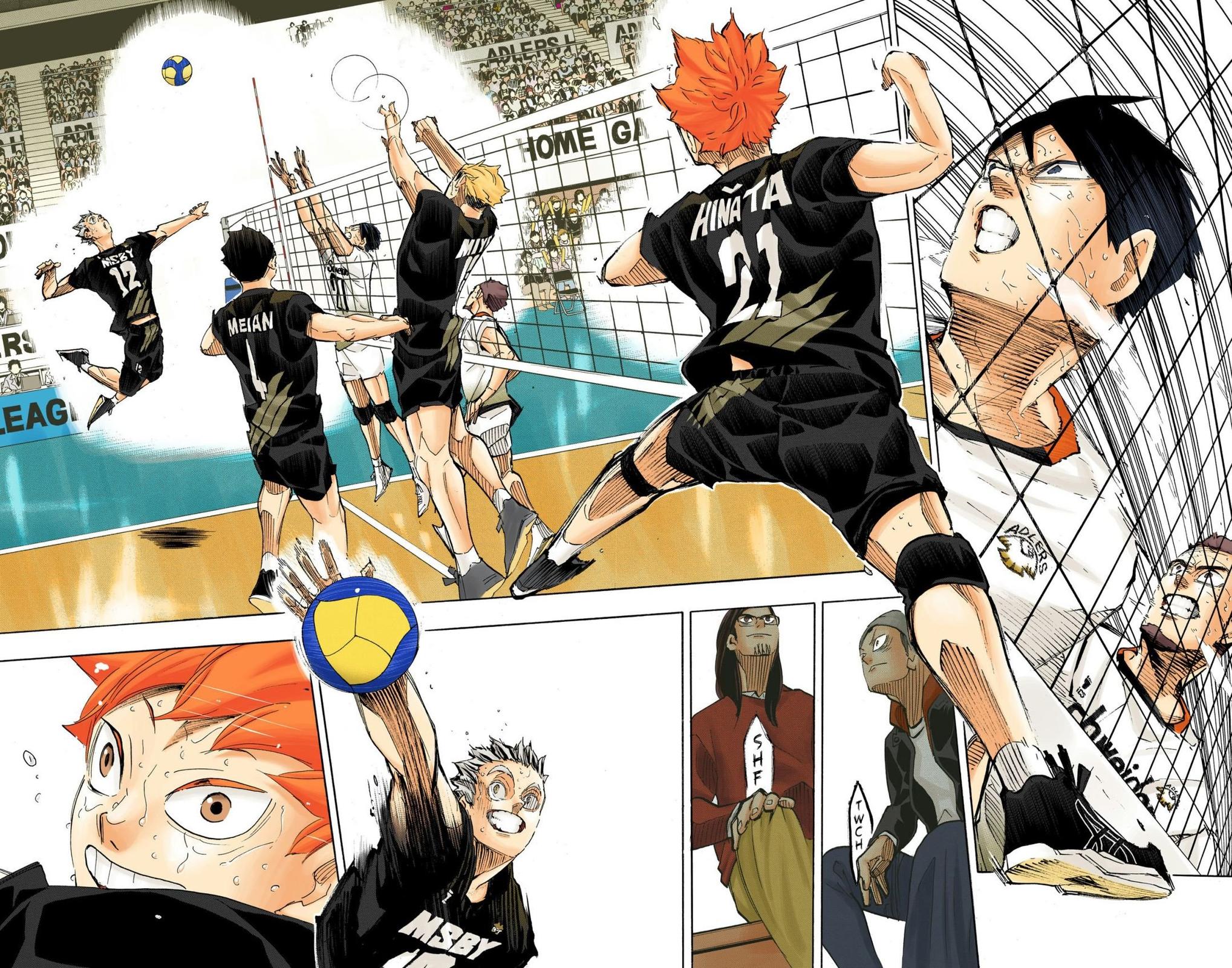 Page: 1