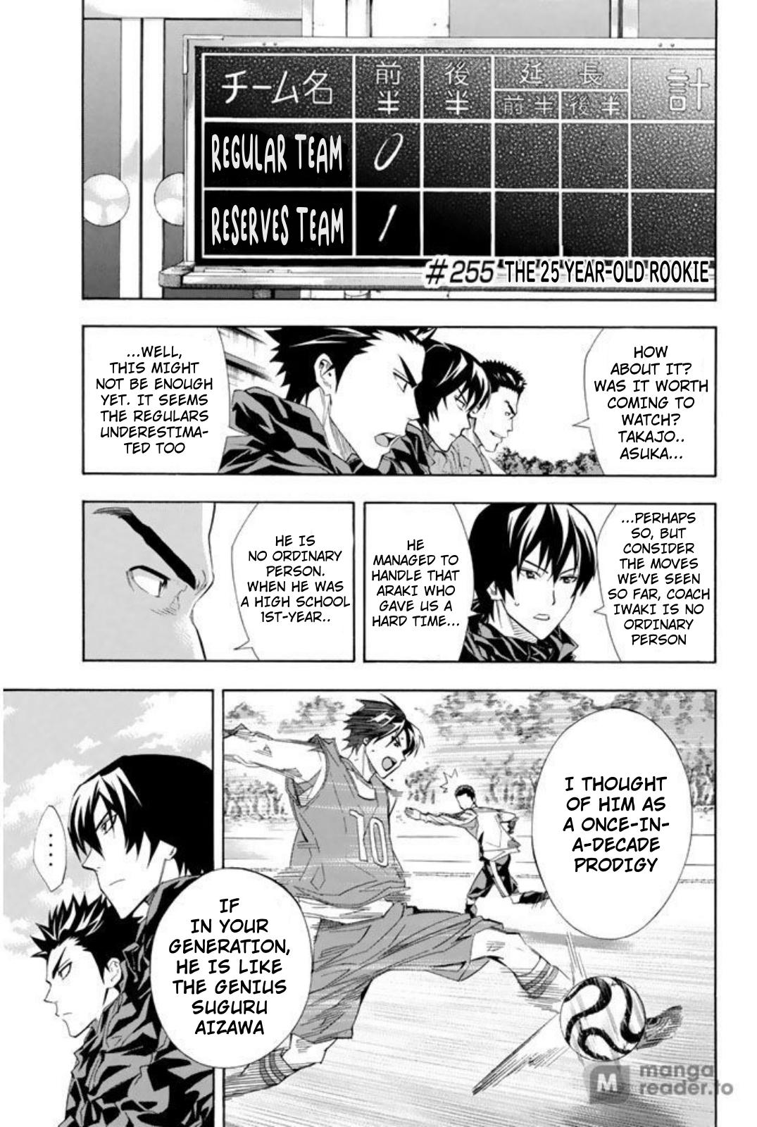 Page: 1