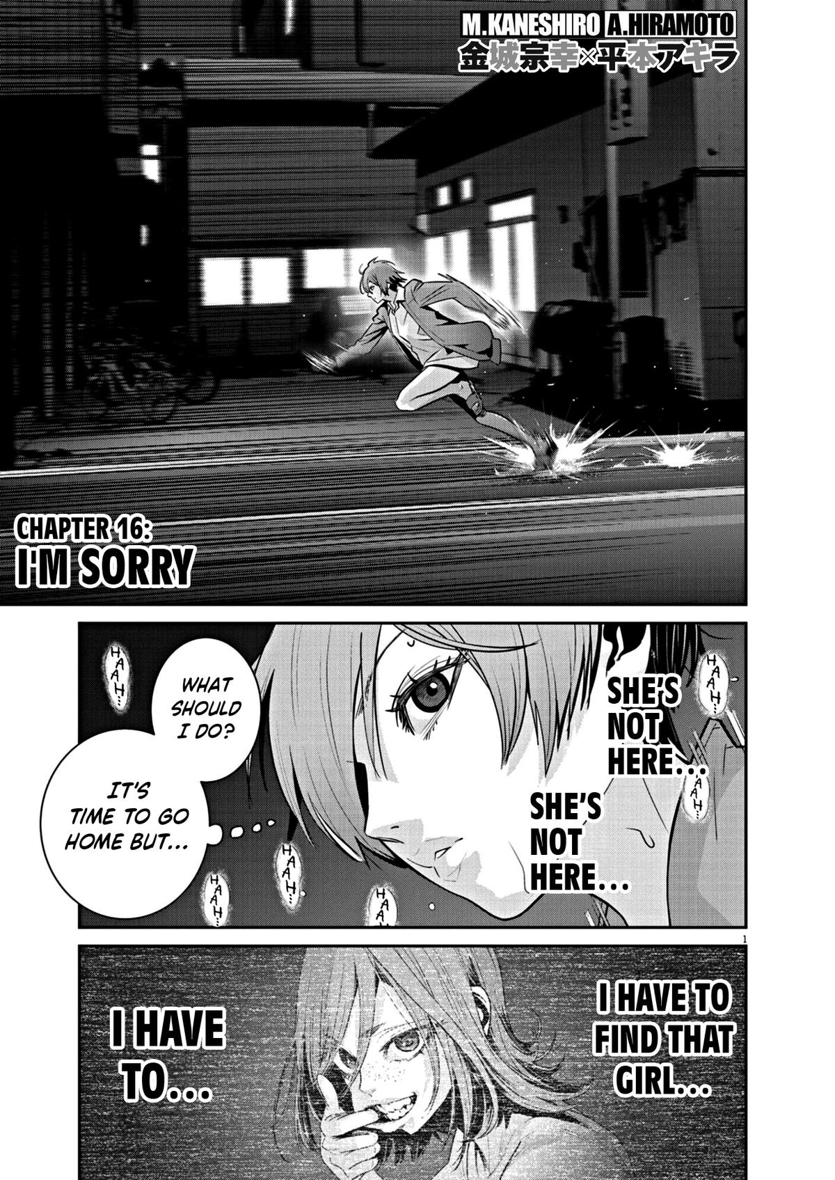 Page: 1
