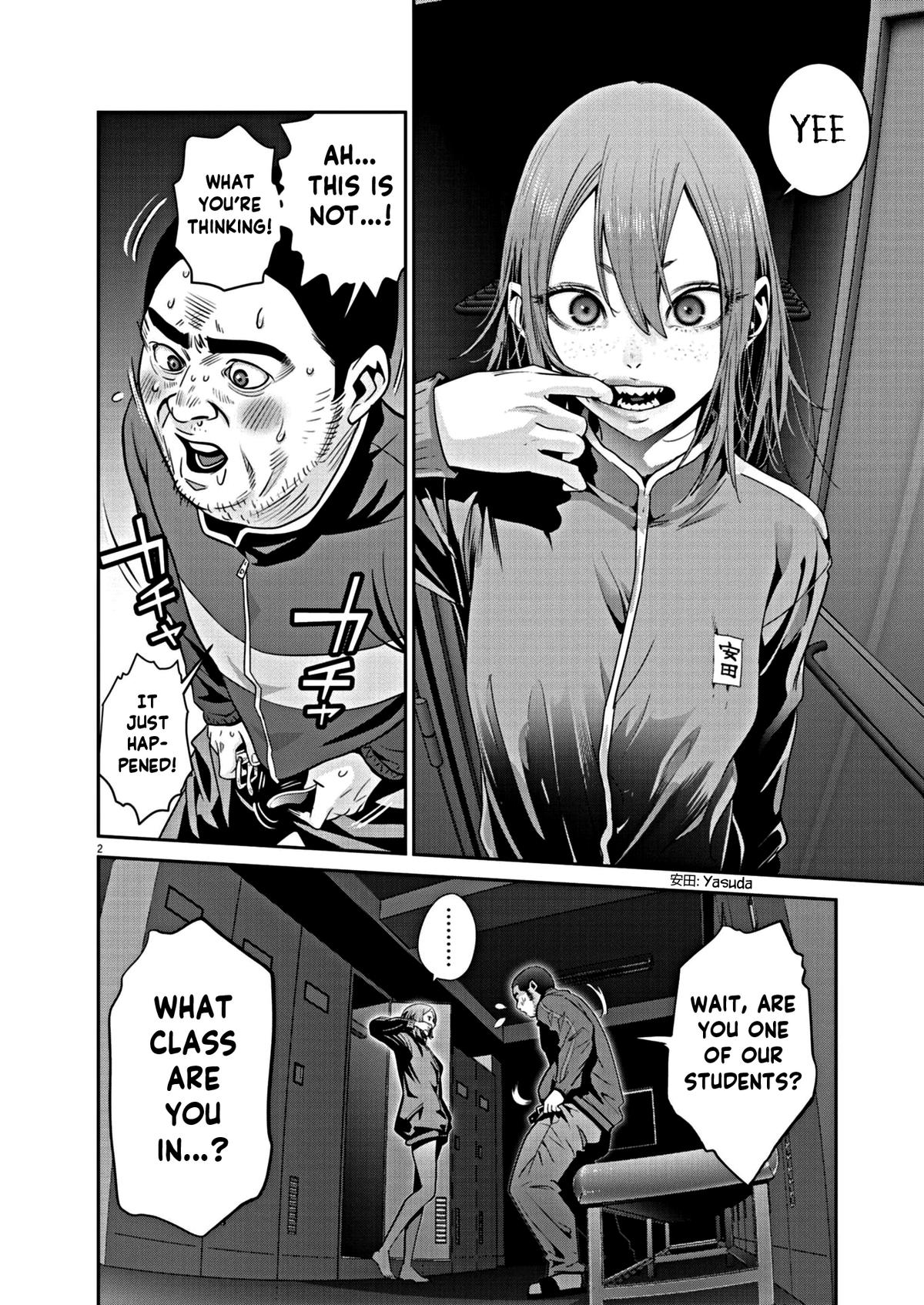 Page: 1