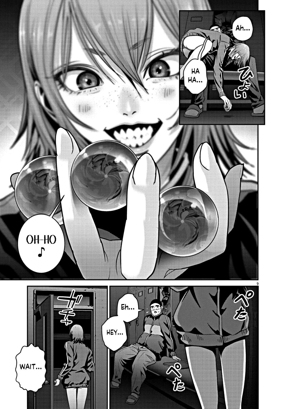 Page: 1