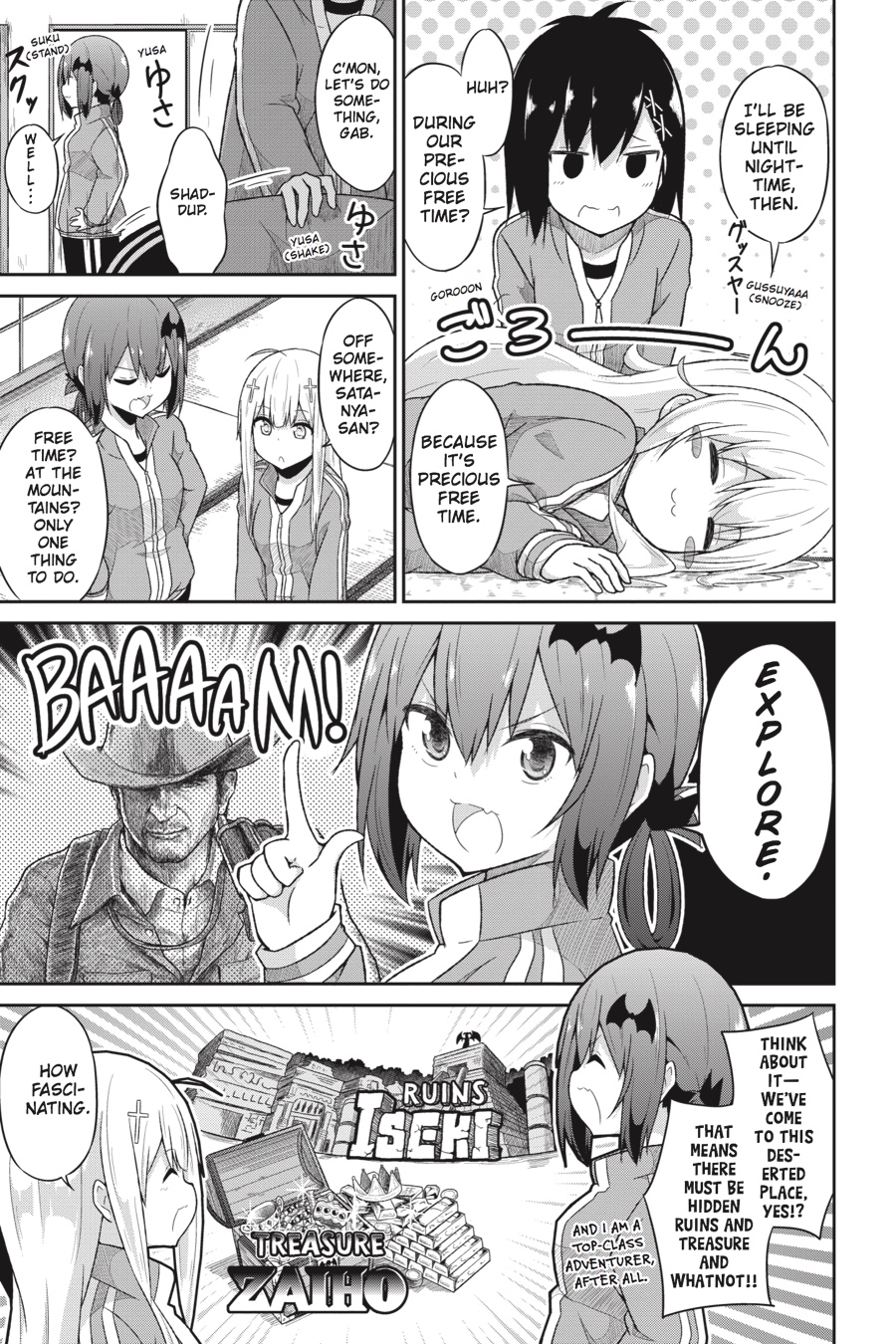 Page: 1