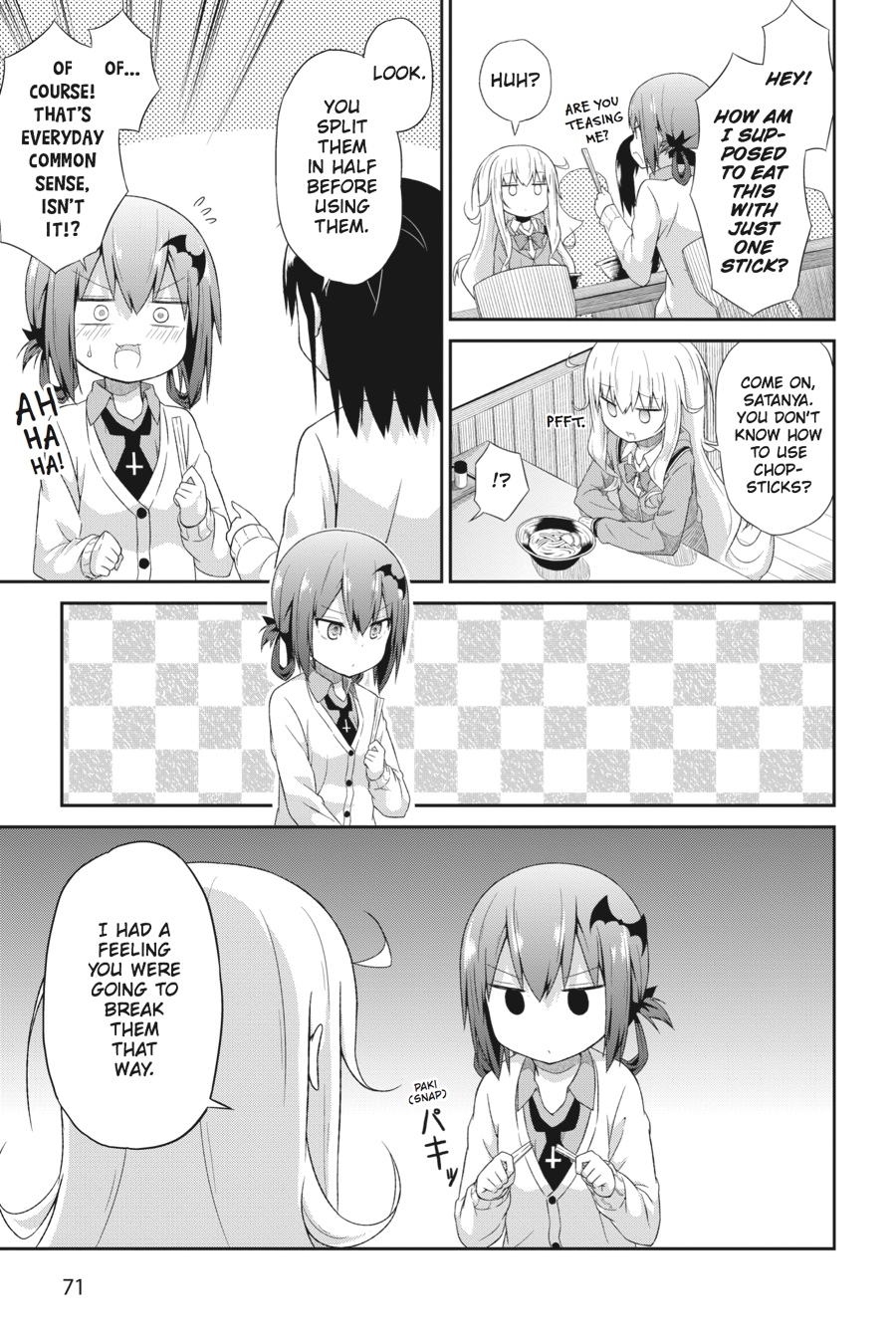 Page: 1