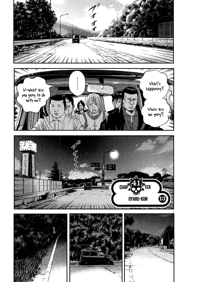 Page: 1
